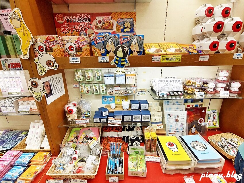 日本日本鳥取住宿|皆生溫泉華水亭Kasuitei 緊鄰皆生海岸走出飯店就是美麗的沙灘