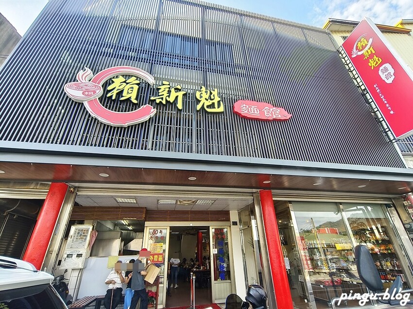 苗栗縣三義鄉2024三義木雕藝術節|苗栗三義景點一日遊 三義鴨箱寶X山板樵臉譜文化生活館X福堂餅行