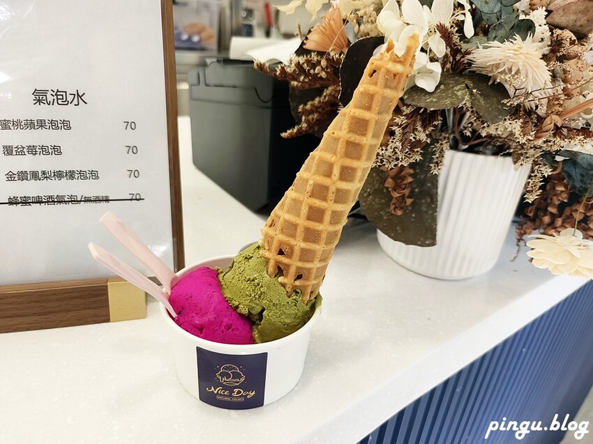 苗栗縣三義鄉2024三義木雕藝術節|苗栗三義景點一日遊 三義鴨箱寶X山板樵臉譜文化生活館X福堂餅行