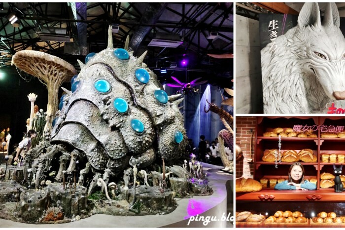 日本日本鳥取住宿|皆生溫泉華水亭Kasuitei 緊鄰皆生海岸走出飯店就是美麗的沙灘