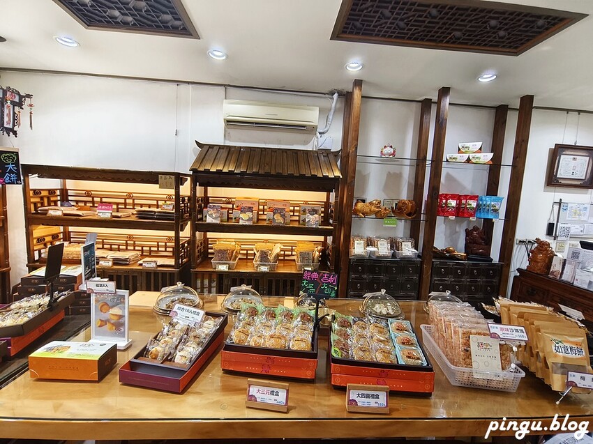 苗栗縣三義鄉2024三義木雕藝術節|苗栗三義景點一日遊 三義鴨箱寶X山板樵臉譜文化生活館X福堂餅行