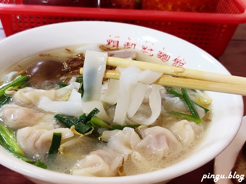 苗栗縣三義鄉2024三義木雕藝術節|苗栗三義景點一日遊 三義鴨箱寶X山板樵臉譜文化生活館X福堂餅行