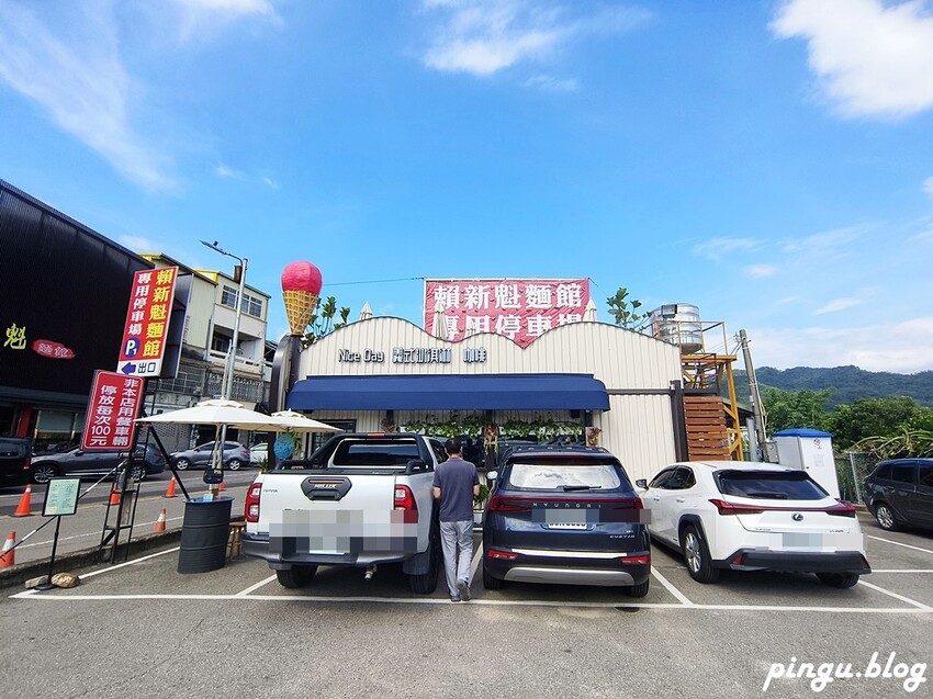 苗栗縣三義鄉2024三義木雕藝術節|苗栗三義景點一日遊 三義鴨箱寶X山板樵臉譜文化生活館X福堂餅行