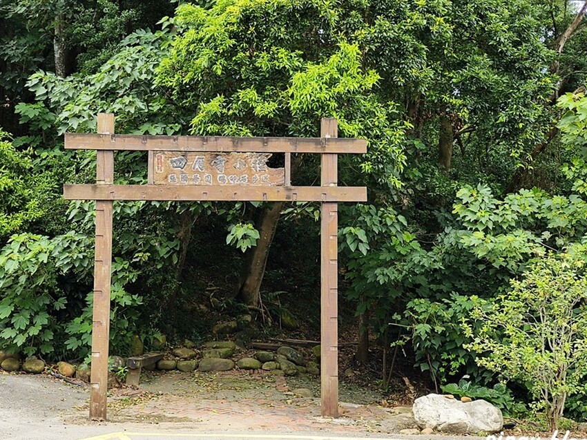 苗栗縣三義鄉2024三義木雕藝術節|苗栗三義景點一日遊 三義鴨箱寶X山板樵臉譜文化生活館X福堂餅行