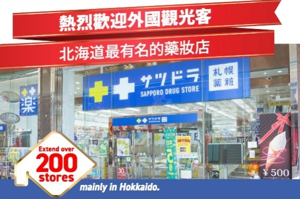 日本沖繩美食｜The DINER 沖繩高CP值的義大利餐廳 精緻套餐料理讓人驚豔