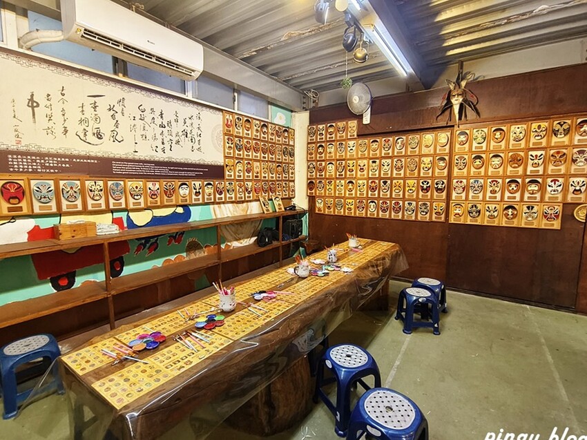 苗栗縣三義鄉2024三義木雕藝術節|苗栗三義景點一日遊 三義鴨箱寶X山板樵臉譜文化生活館X福堂餅行