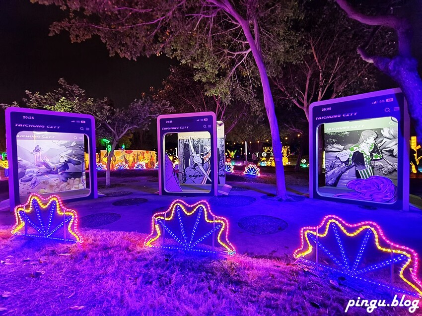 台中市西屯區2025中臺灣元宵燈會｜臺中市教育局燈區 「蛇畫故事」光影交織的奇幻藝想之旅