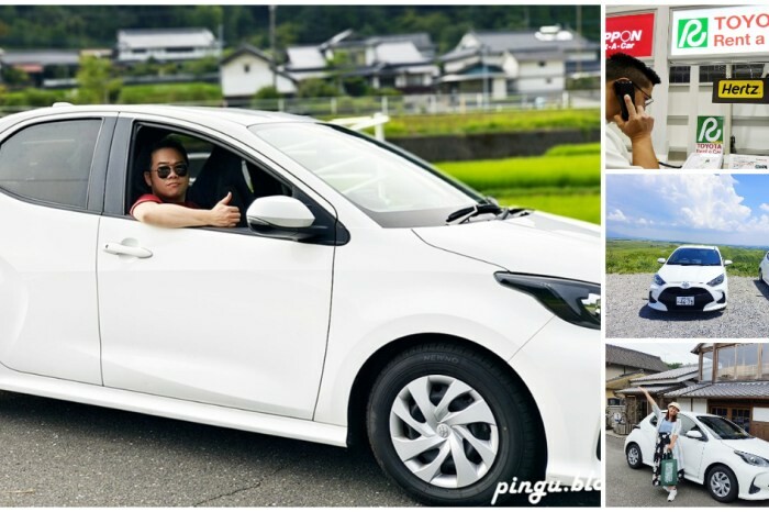 日本沖繩住宿｜Y’s INN NAHA 那霸小祿站前 鄰近AEON/大國藥妝/通堂拉麵/A&W漢堡