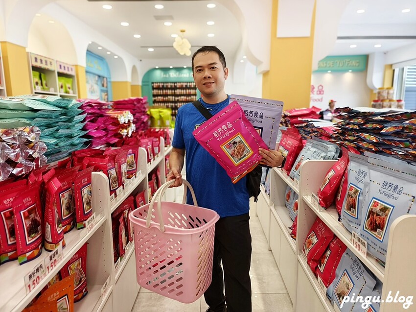 苗栗縣三義鄉2024三義木雕藝術節|苗栗三義景點一日遊 三義鴨箱寶X山板樵臉譜文化生活館X福堂餅行