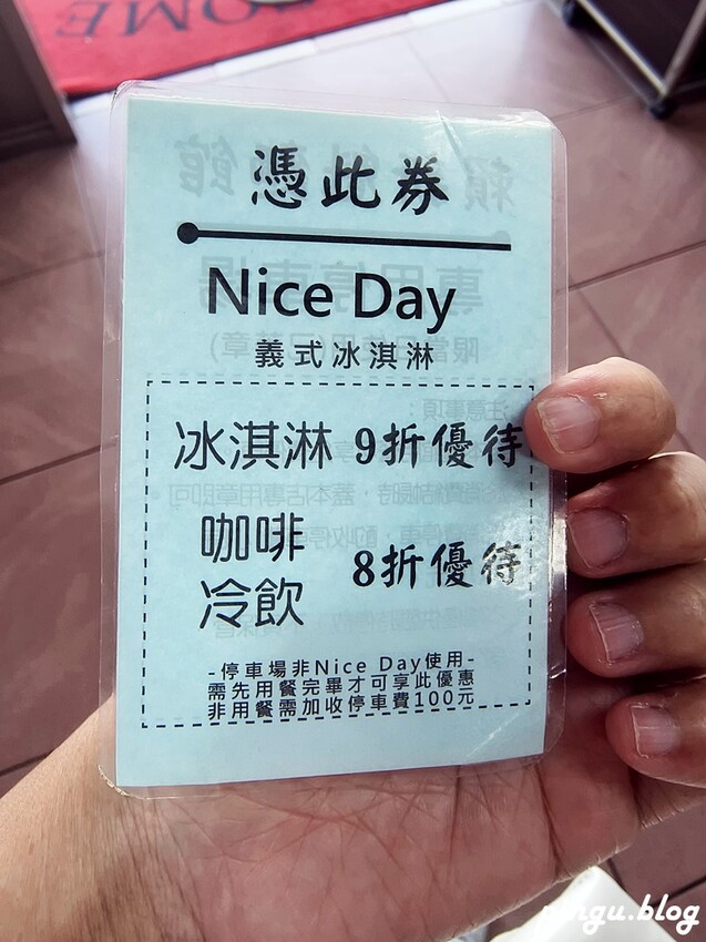 苗栗縣三義鄉2024三義木雕藝術節|苗栗三義景點一日遊 三義鴨箱寶X山板樵臉譜文化生活館X福堂餅行