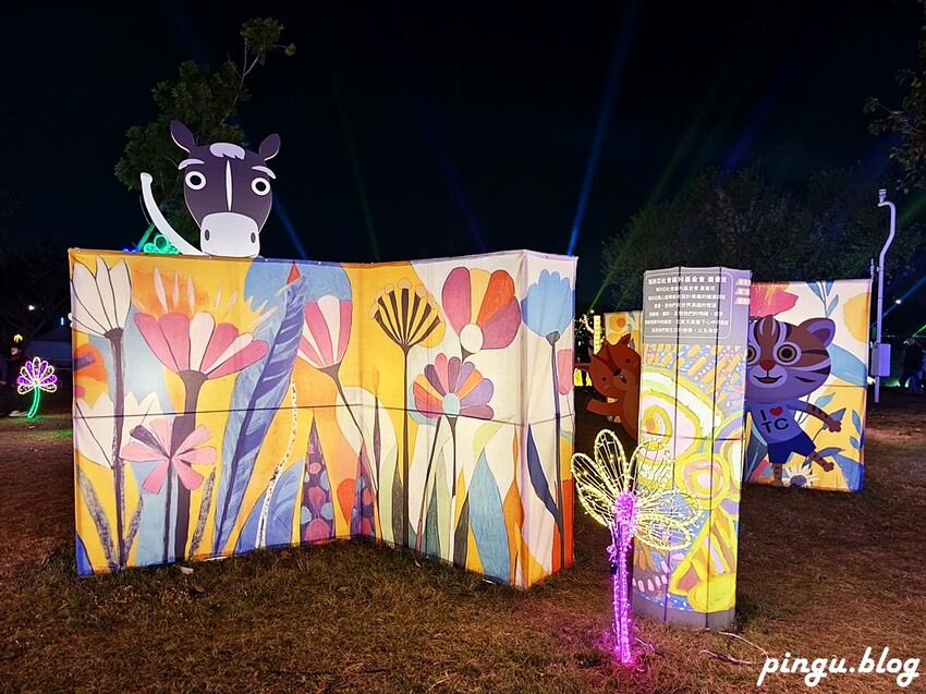 台中市西屯區2025中臺灣元宵燈會｜臺中市教育局燈區 「蛇畫故事」光影交織的奇幻藝想之旅