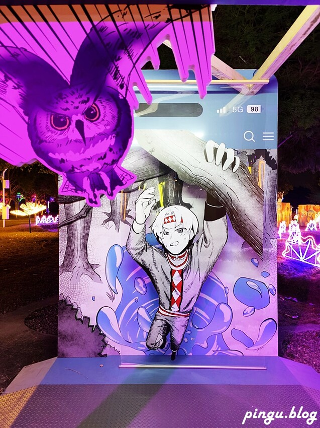 台中市西屯區2025中臺灣元宵燈會｜臺中市教育局燈區 「蛇畫故事」光影交織的奇幻藝想之旅