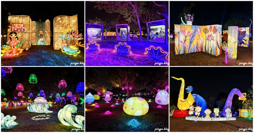 台中市西屯區2025中臺灣元宵燈會｜臺中市教育局燈區 「蛇畫故事」光影交織的奇幻藝想之旅