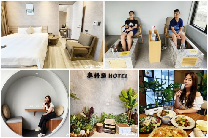 日本沖繩住宿｜Y’s INN NAHA 那霸小祿站前 鄰近AEON/大國藥妝/通堂拉麵/A&W漢堡