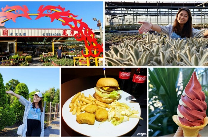 台中市西屯區2025中臺灣元宵燈會｜臺中市教育局燈區 「蛇畫故事」光影交織的奇幻藝想之旅