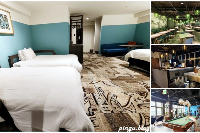 日本沖繩美食｜The DINER 沖繩高CP值的義大利餐廳 精緻套餐料理讓人驚豔