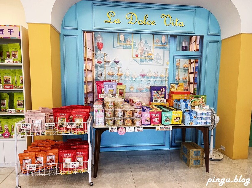 苗栗縣三義鄉2024三義木雕藝術節|苗栗三義景點一日遊 三義鴨箱寶X山板樵臉譜文化生活館X福堂餅行