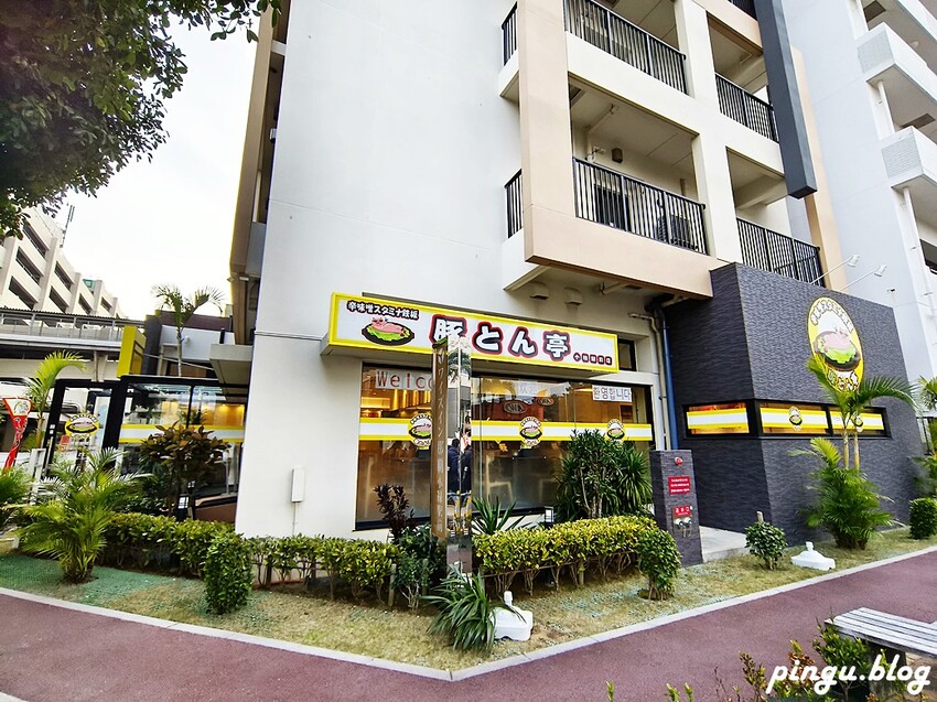 日本沖繩住宿｜Y’s INN NAHA 那霸小祿站前 鄰近AEON/大國藥妝/通堂拉麵/A&W漢堡