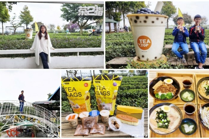 苗栗縣三義鄉2024三義木雕藝術節|苗栗三義景點一日遊 三義鴨箱寶X山板樵臉譜文化生活館X福堂餅行