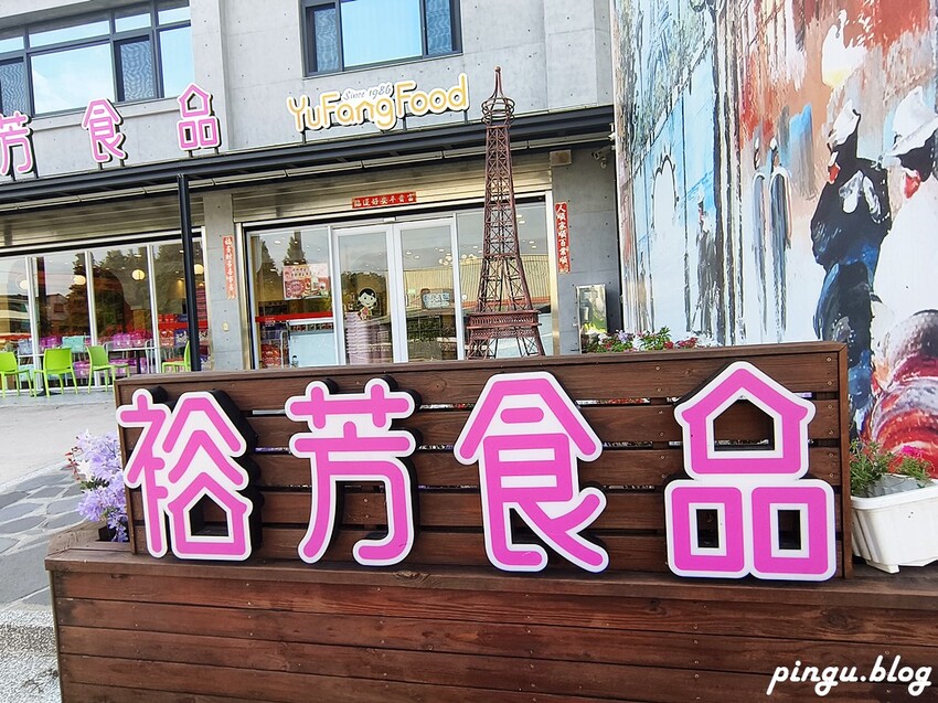 苗栗縣三義鄉2024三義木雕藝術節|苗栗三義景點一日遊 三義鴨箱寶X山板樵臉譜文化生活館X福堂餅行