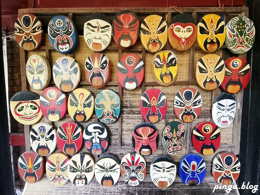 苗栗縣三義鄉2024三義木雕藝術節|苗栗三義景點一日遊 三義鴨箱寶X山板樵臉譜文化生活館X福堂餅行