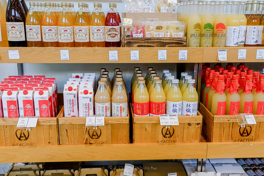 日本青森伴手禮推薦 A-Factory蘋果工廠 蘋果迷必須要來實現蘋果自由。