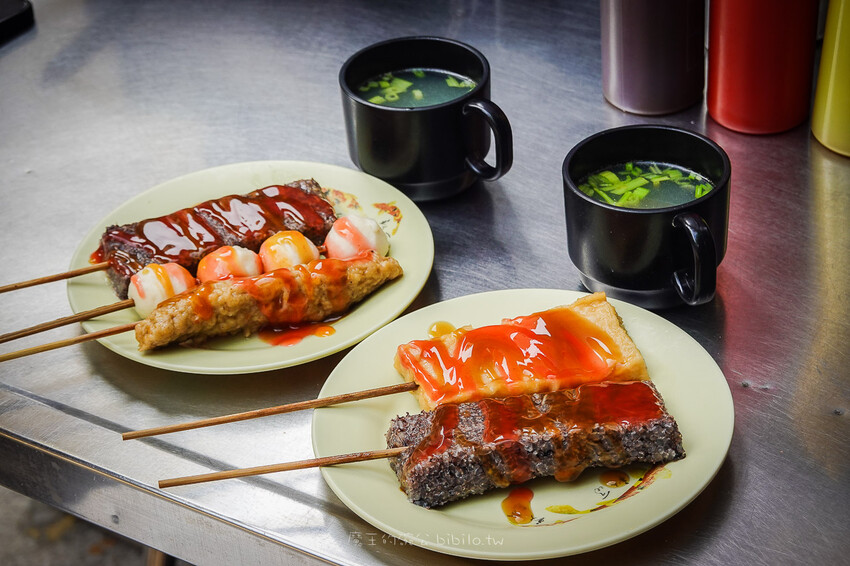 嘉義市東區嘉義潮風鈴音樂市集 八掌溪右岸堤防熱鬧展開