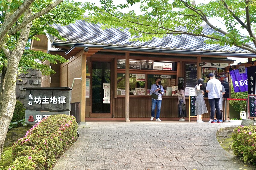 日本來去日本大分旅遊 由布院必吃美食 別府地獄溫泉巡禮 虎航直飛宮崎好好玩