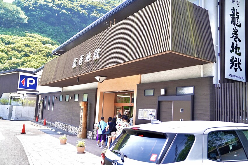 日本來去日本大分旅遊 由布院必吃美食 別府地獄溫泉巡禮 虎航直飛宮崎好好玩