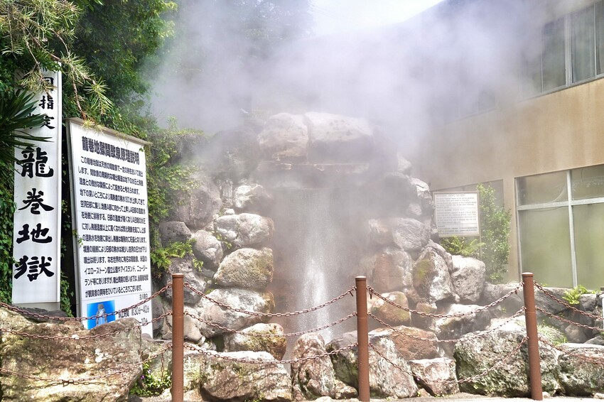 日本來去日本大分旅遊 由布院必吃美食 別府地獄溫泉巡禮 虎航直飛宮崎好好玩