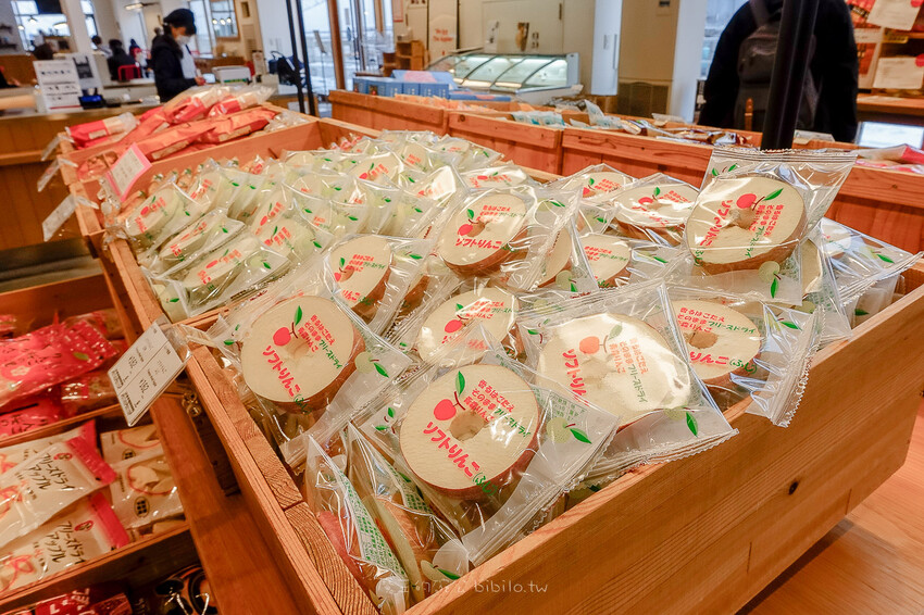 日本青森伴手禮推薦 A-Factory蘋果工廠 蘋果迷必須要來實現蘋果自由。