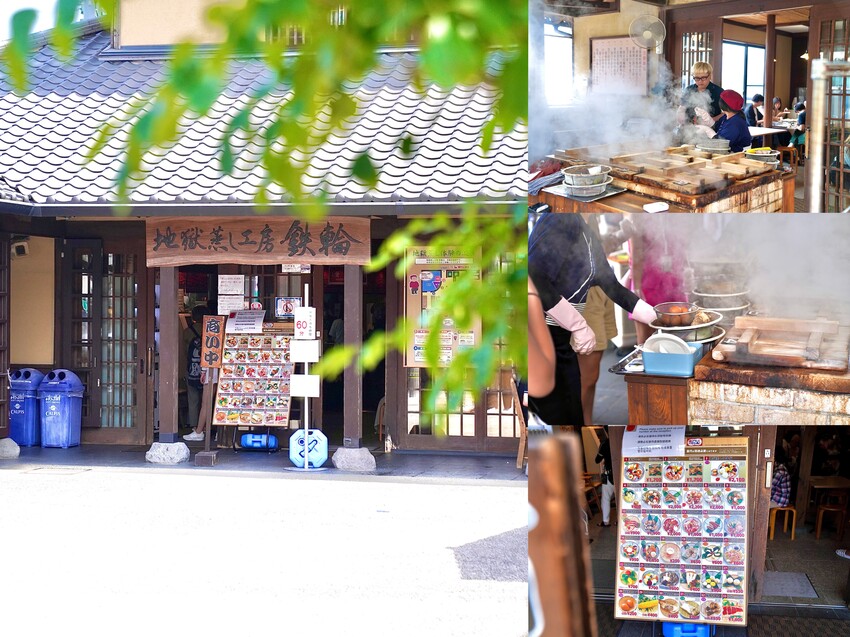 日本來去日本大分旅遊 由布院必吃美食 別府地獄溫泉巡禮 虎航直飛宮崎好好玩