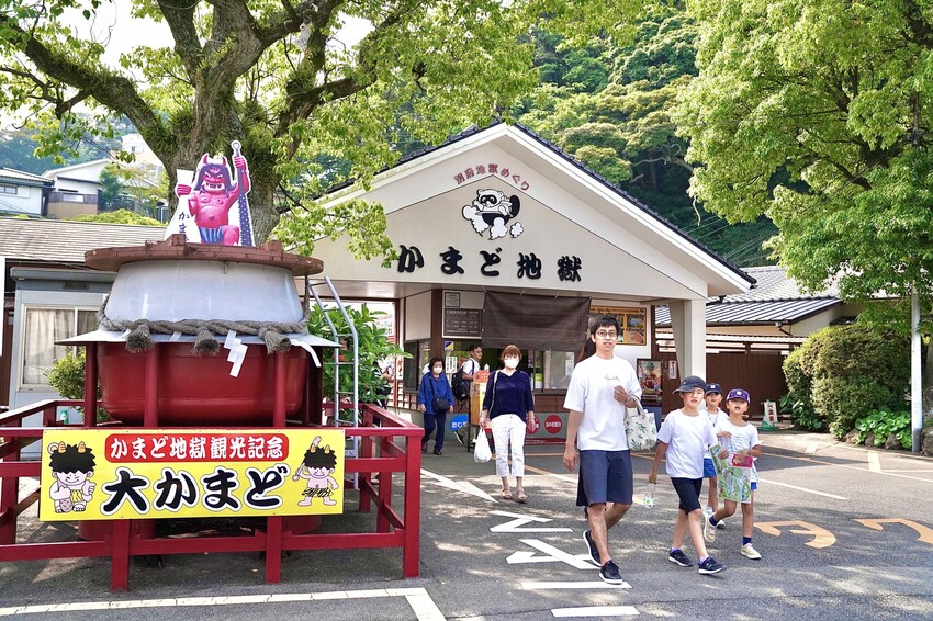 日本來去日本大分旅遊 由布院必吃美食 別府地獄溫泉巡禮 虎航直飛宮崎好好玩
