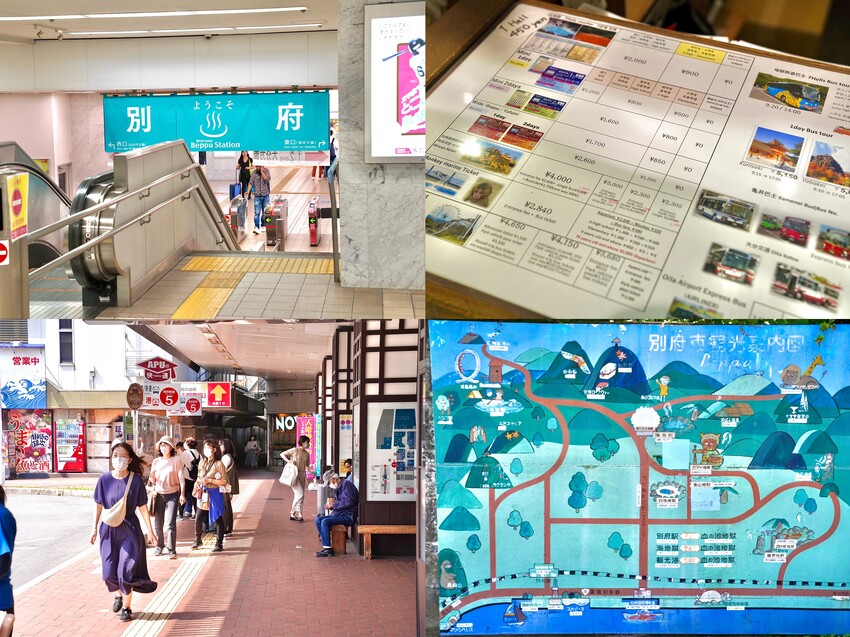 日本來去日本大分旅遊 由布院必吃美食 別府地獄溫泉巡禮 虎航直飛宮崎好好玩