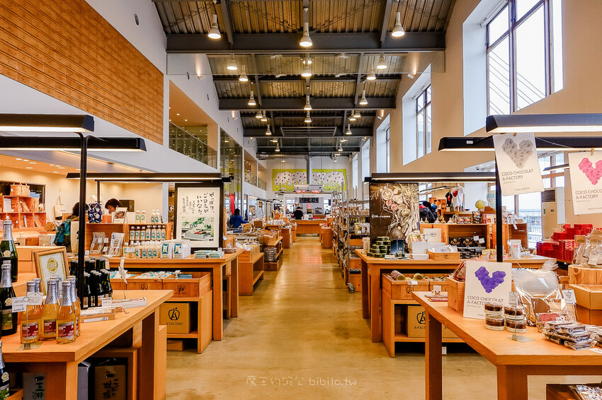 日本青森伴手禮推薦 A-Factory蘋果工廠 蘋果迷必須要來實現蘋果自由。