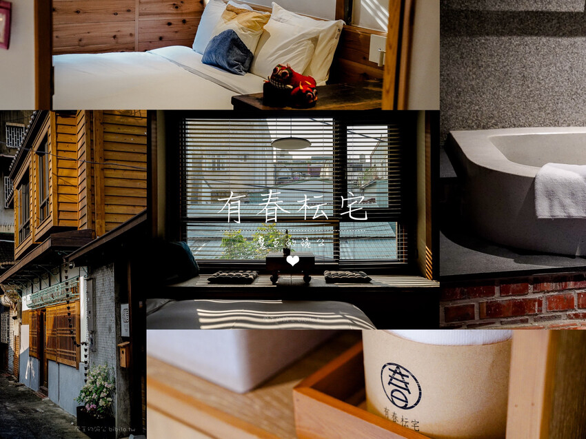 嘉義市東區嘉義潮風鈴音樂市集 八掌溪右岸堤防熱鬧展開