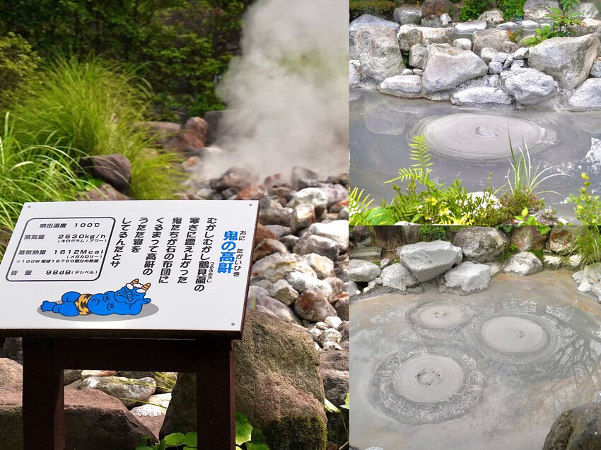 日本來去日本大分旅遊 由布院必吃美食 別府地獄溫泉巡禮 虎航直飛宮崎好好玩