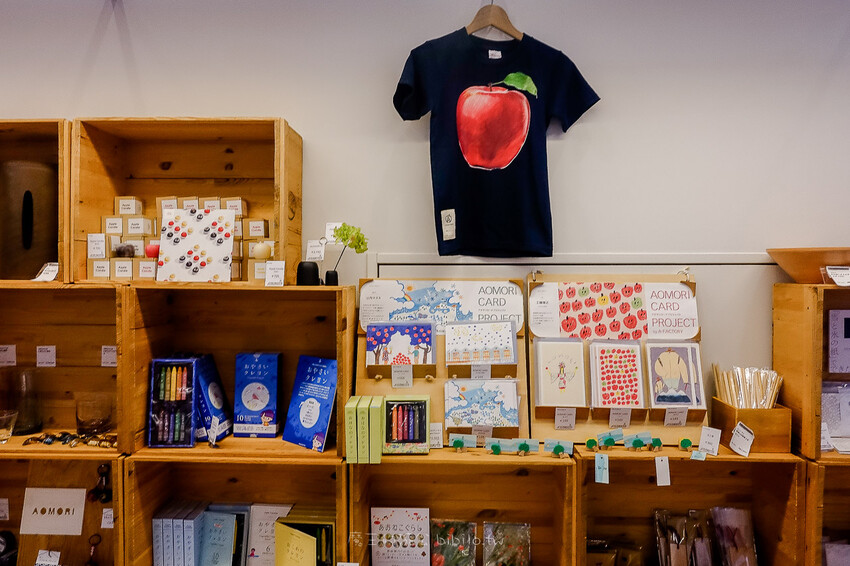 日本青森伴手禮推薦 A-Factory蘋果工廠 蘋果迷必須要來實現蘋果自由。