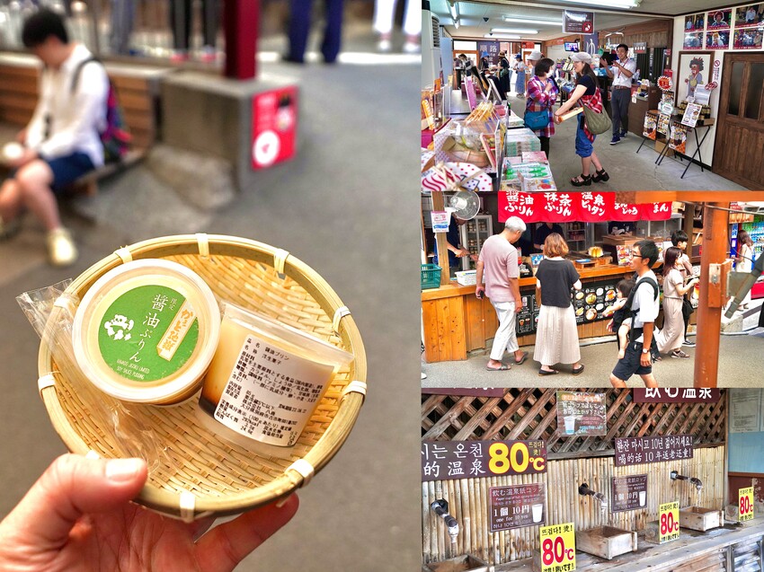 日本來去日本大分旅遊 由布院必吃美食 別府地獄溫泉巡禮 虎航直飛宮崎好好玩