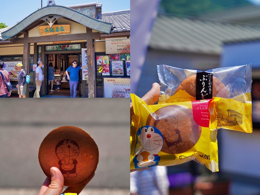 日本來去日本大分旅遊 由布院必吃美食 別府地獄溫泉巡禮 虎航直飛宮崎好好玩