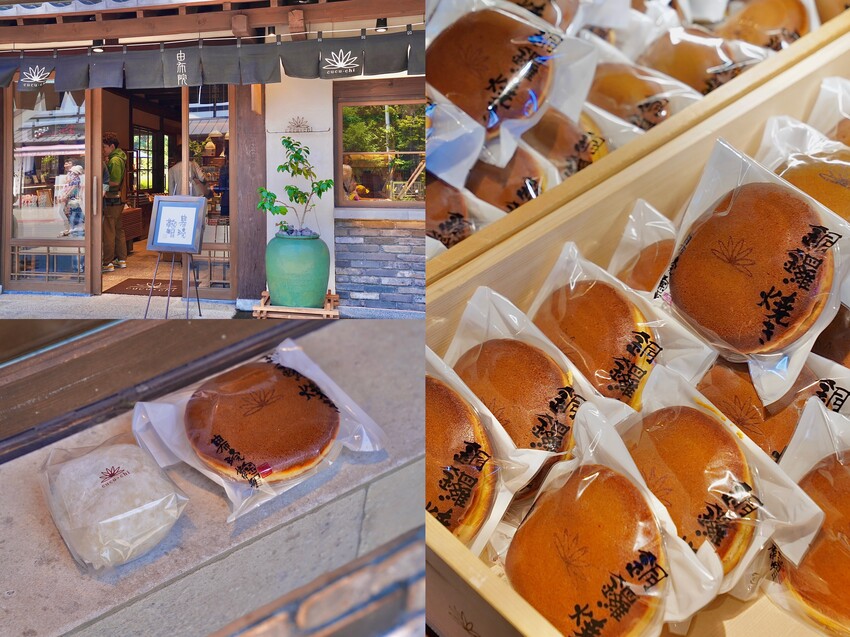 日本來去日本大分旅遊 由布院必吃美食 別府地獄溫泉巡禮 虎航直飛宮崎好好玩