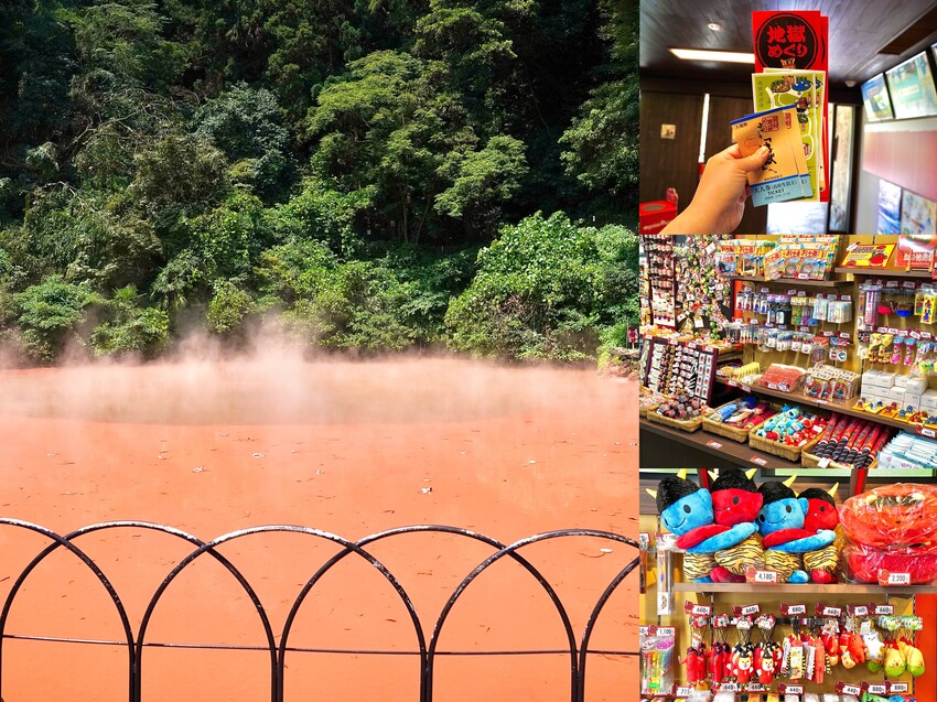 日本來去日本大分旅遊 由布院必吃美食 別府地獄溫泉巡禮 虎航直飛宮崎好好玩