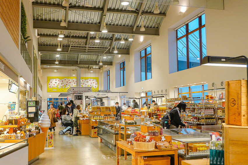 日本青森伴手禮推薦 A-Factory蘋果工廠 蘋果迷必須要來實現蘋果自由。