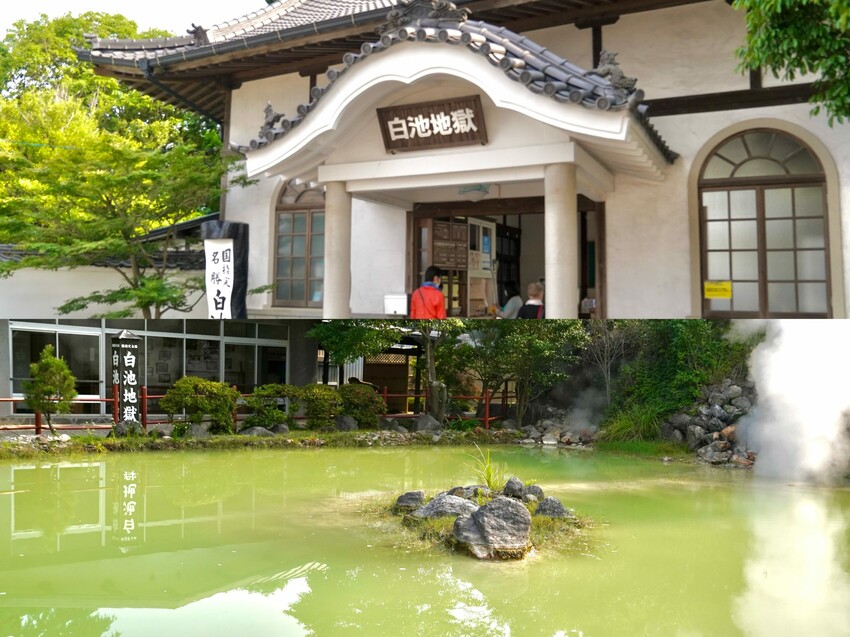 日本來去日本大分旅遊 由布院必吃美食 別府地獄溫泉巡禮 虎航直飛宮崎好好玩
