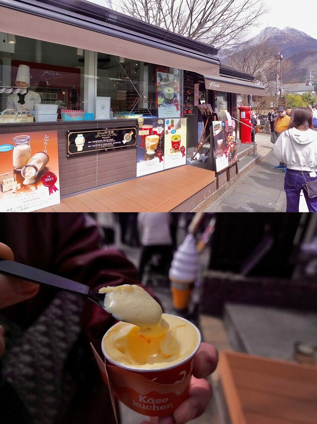 日本來去日本大分旅遊 由布院必吃美食 別府地獄溫泉巡禮 虎航直飛宮崎好好玩