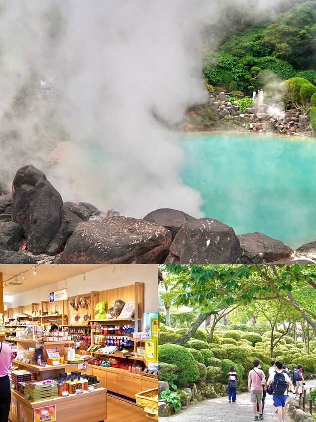 日本來去日本大分旅遊 由布院必吃美食 別府地獄溫泉巡禮 虎航直飛宮崎好好玩