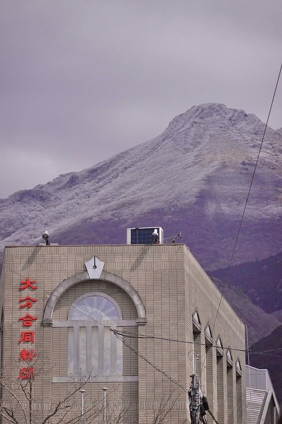 日本來去日本大分旅遊 由布院必吃美食 別府地獄溫泉巡禮 虎航直飛宮崎好好玩