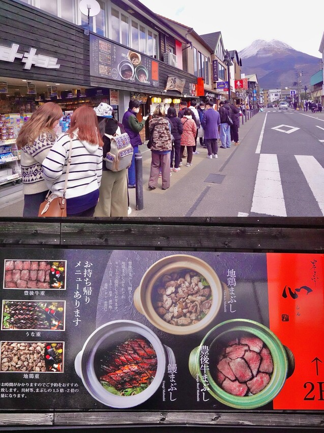 日本來去日本大分旅遊 由布院必吃美食 別府地獄溫泉巡禮 虎航直飛宮崎好好玩