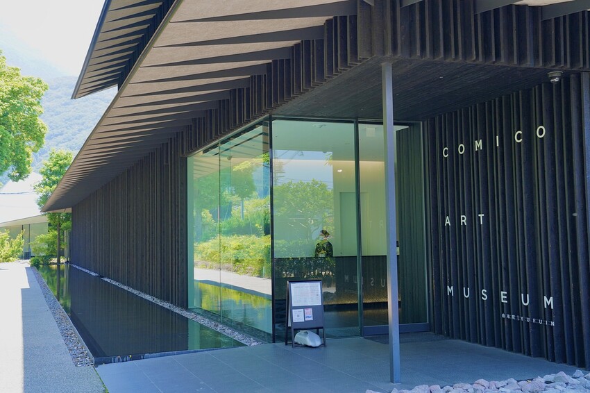 日本來去日本大分旅遊 由布院必吃美食 別府地獄溫泉巡禮 虎航直飛宮崎好好玩