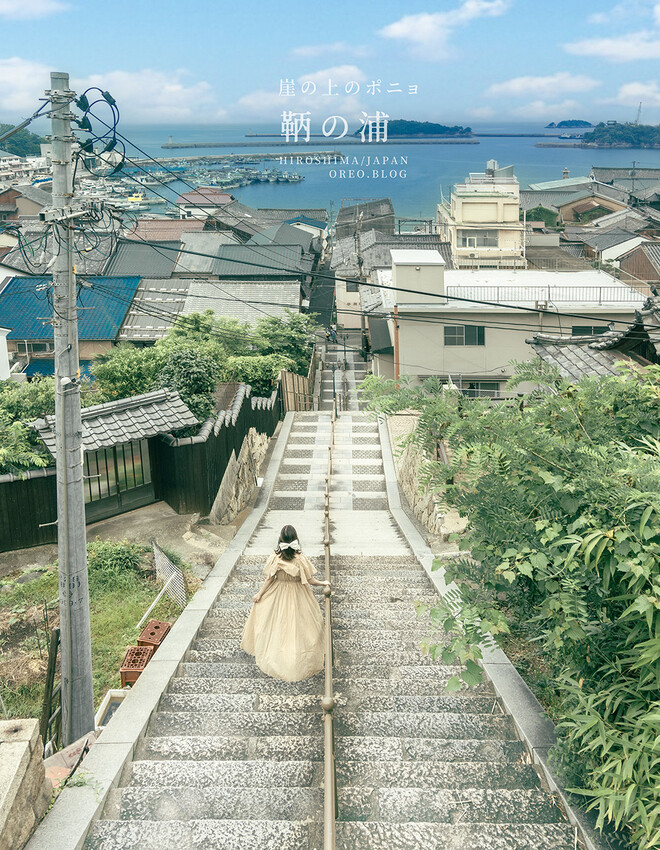 廣島住宿推薦｜崖上猫の宿～鞆之浦有貓咪的民宿～鞆猫庵 - OREO時光旅行